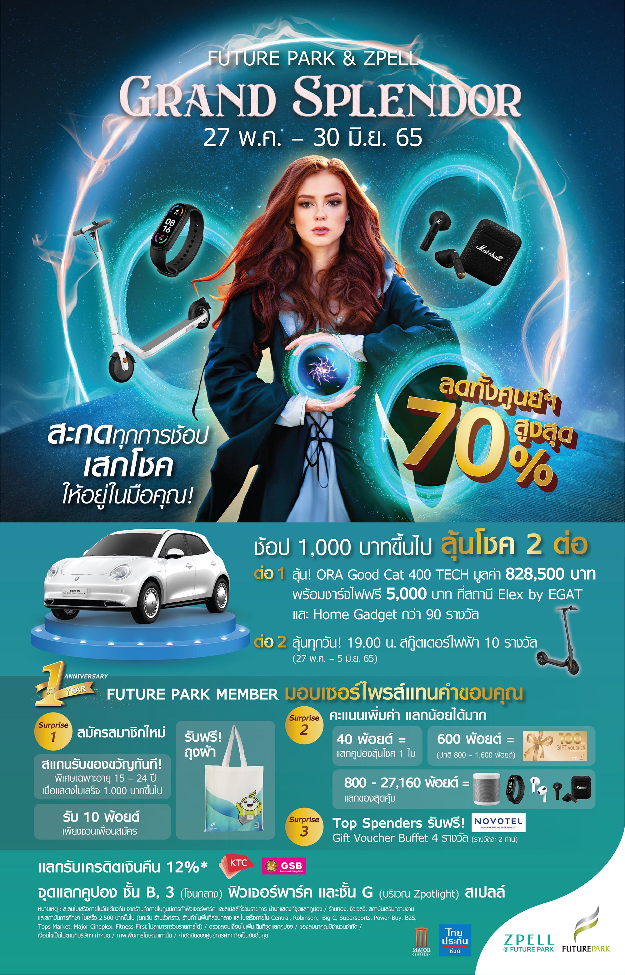 Poster 50x78 cm-01.jpg
